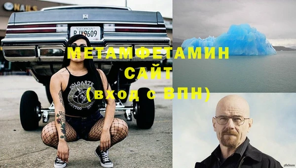 экстази Верхний Тагил